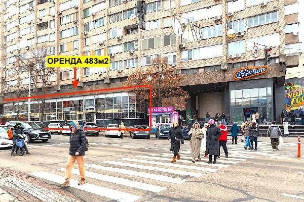 нежитлова нерухомість здам довгостроково місто Київ, фото 2 з 3