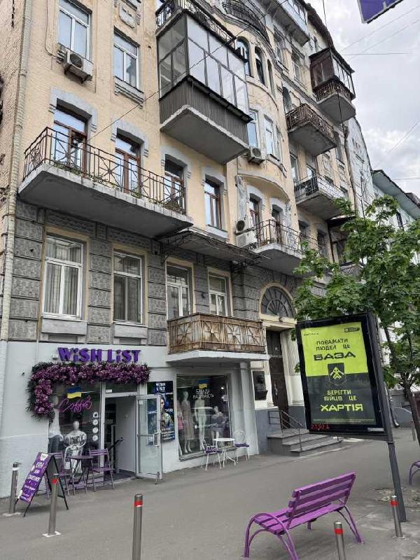 будинок здам довгостроково місто Київ, фото 1 з 19