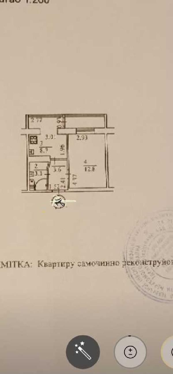 квартира продам місто Київ, фото 14 з 17
