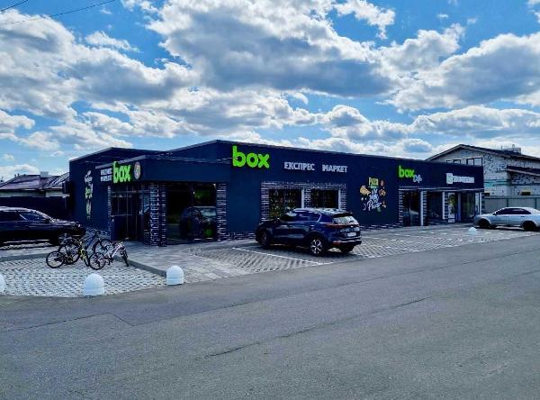 будинок продам село Хотянівка, фото 18 з 24