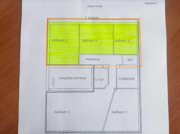 будинок здам довгостроково місто Ужгород, фото 2 з 10
