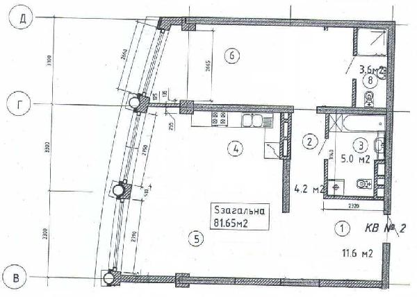 квартира продам місто Київ, фото 9 з 16