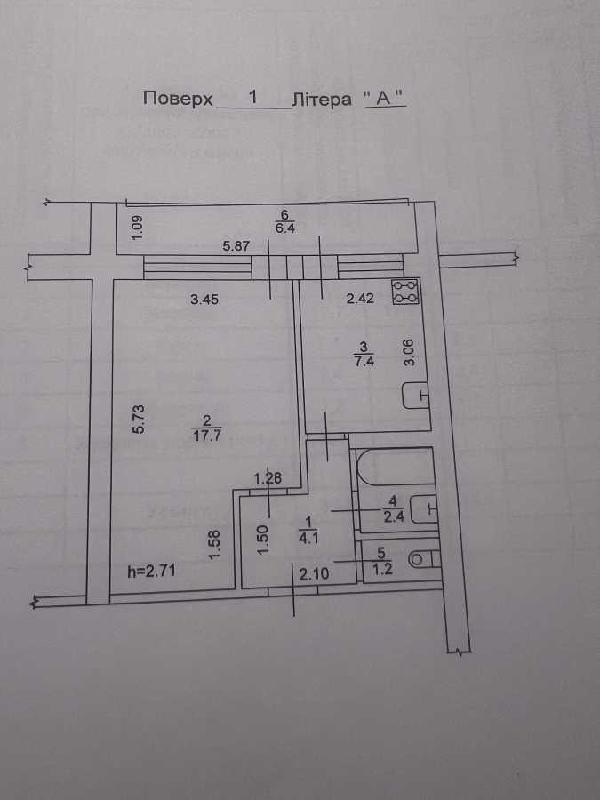 квартира продам місто Київ, фото 3 з 11