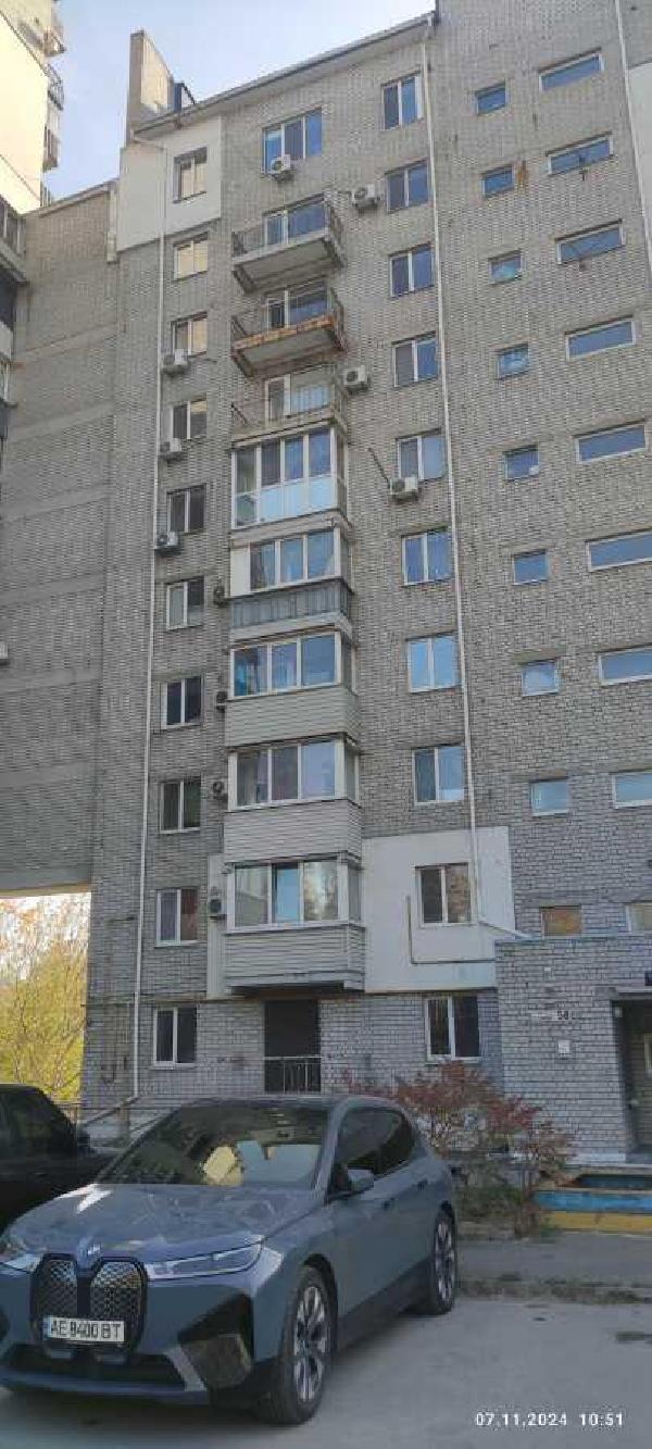 квартира продам місто Дніпро (Дніпропетровськ), фото 1 з 6