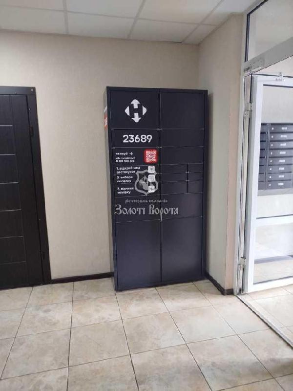 квартира продам місто Київ, фото 19 з 22