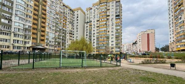квартира продам місто Українка, фото 20 з 21
