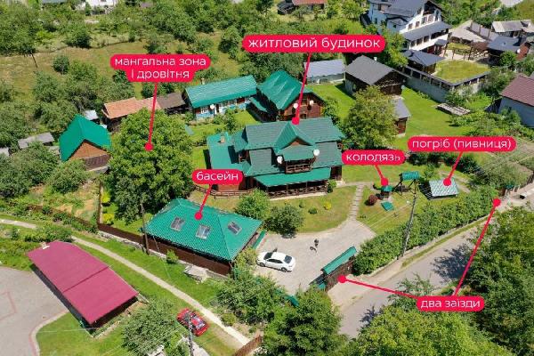 будинок продам місто Яремче, фото 1 з 22