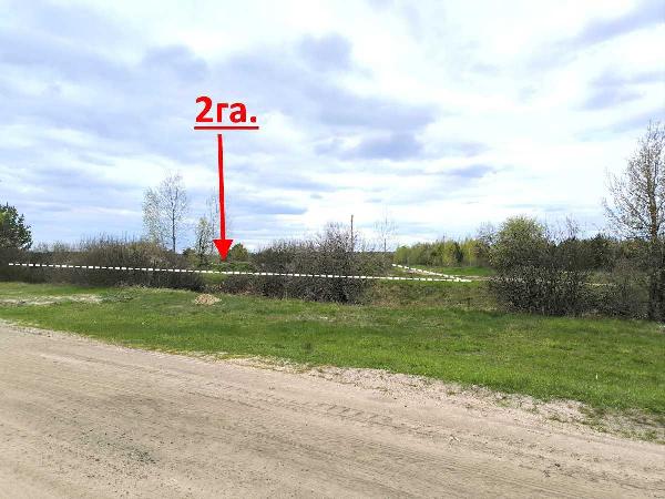 земля продам село Ніжиловичі, фото 12 з 13
