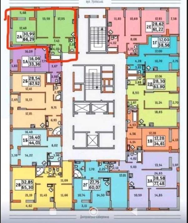 квартира продам місто Київ, фото 3 з 5