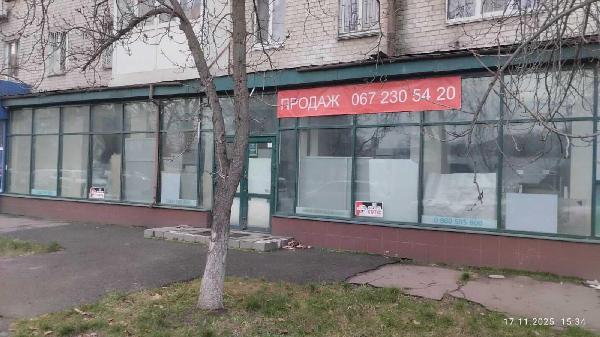 нежитлова нерухомість продам місто Київ, фото 1 з 6