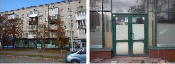 нежитлова нерухомість продам місто Київ, фото 2 з 6