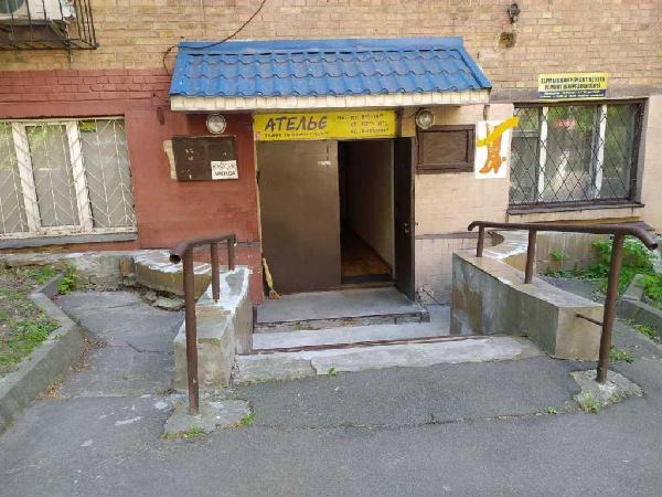 нежитлова нерухомість продам місто Київ, фото 1 з 23