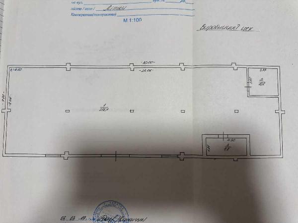 нежитлова нерухомість продам село Літки, фото 17 з 20