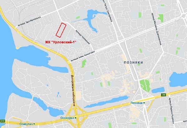 квартира продам місто Київ, фото 10 з 10
