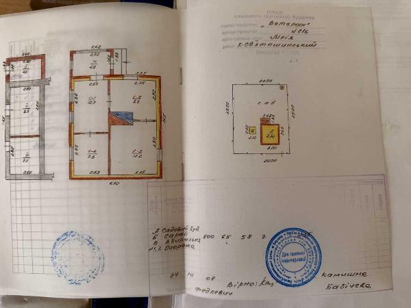 будинок продам селище Лісне, фото 24 з 24