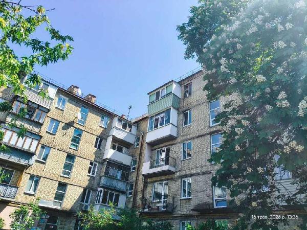 квартира продам місто Київ, фото 1 з 23