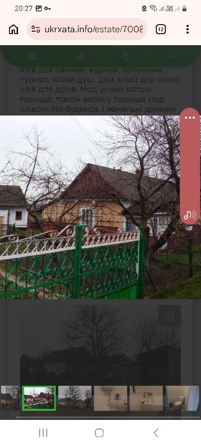 будинок продам село Мовники, фото