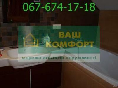 - фото нерухомості