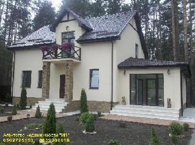 - фото нерухомості