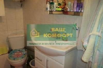 - фото нерухомості
