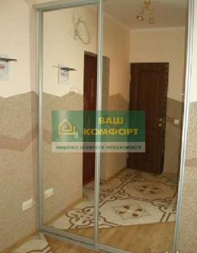 - фото нерухомості
