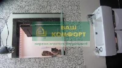 - фото нерухомості