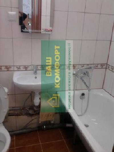 - фото нерухомості