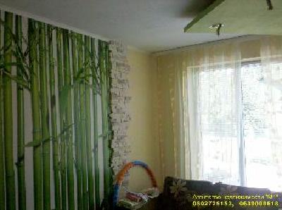 - фото нерухомості
