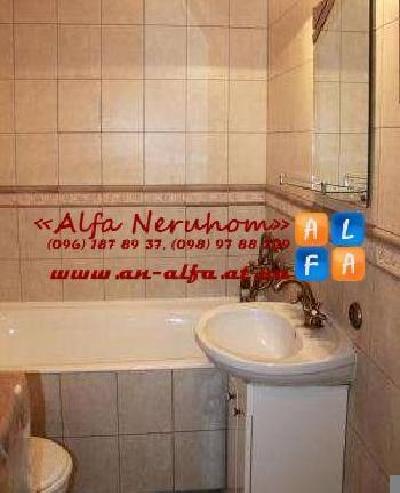 - фото нерухомості