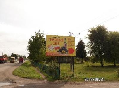 - фото нерухомості