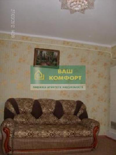 - фото нерухомості