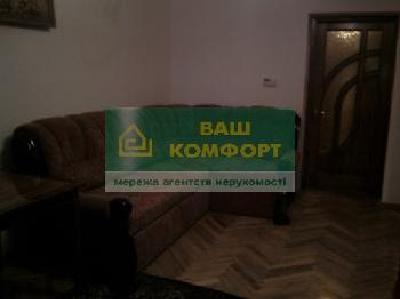 - фото нерухомості