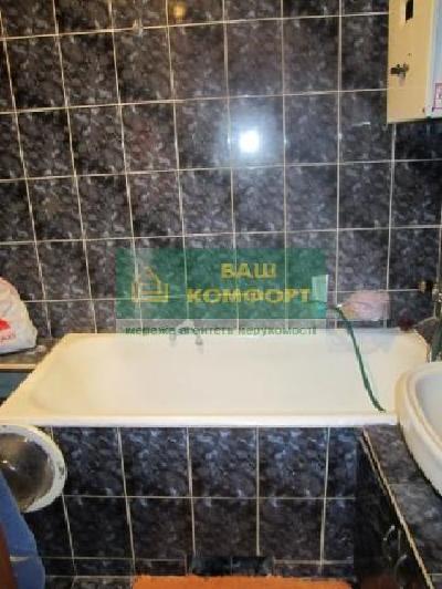- фото нерухомості