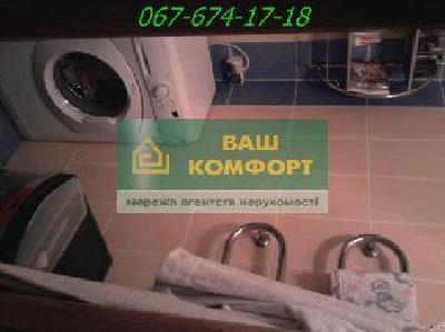 - фото нерухомості