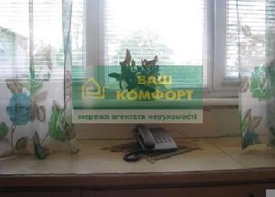 - фото нерухомості