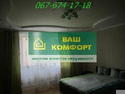 - фото нерухомості