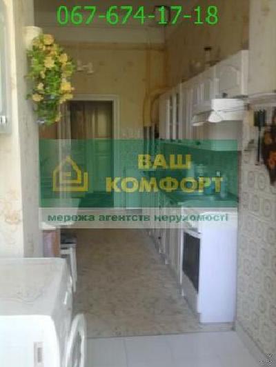 - фото нерухомості