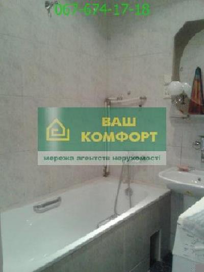 - фото нерухомості