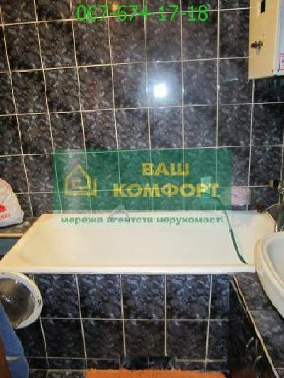 - фото нерухомості