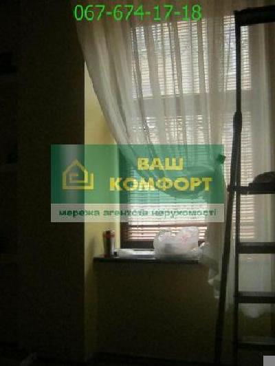 - фото нерухомості