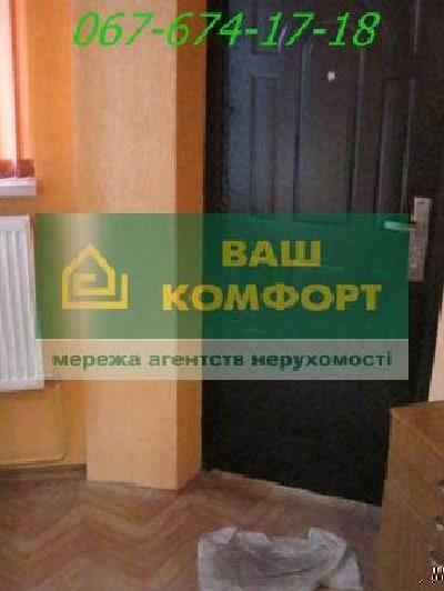 - фото нерухомості