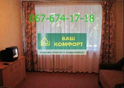 - фото нерухомості