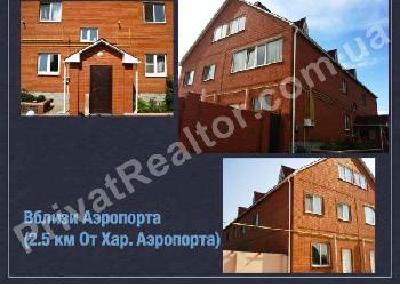 - фото нерухомості