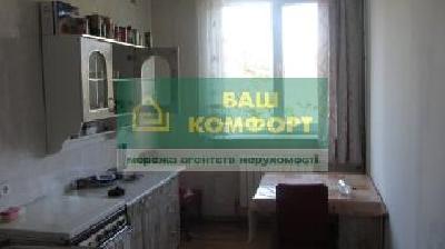 - фото нерухомості