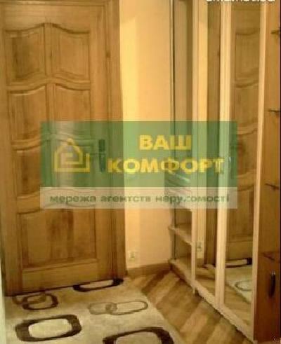 - фото нерухомості