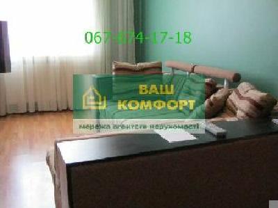 - фото нерухомості