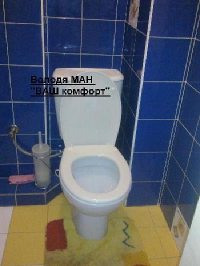 - фото нерухомості