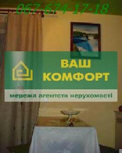 - фото нерухомості