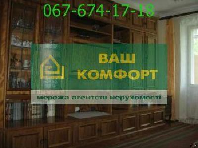 - фото нерухомості