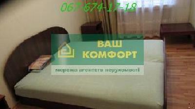 - фото нерухомості
